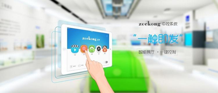 我来教教大家“实用猜先进设备《新浪科技 讲解窍门》