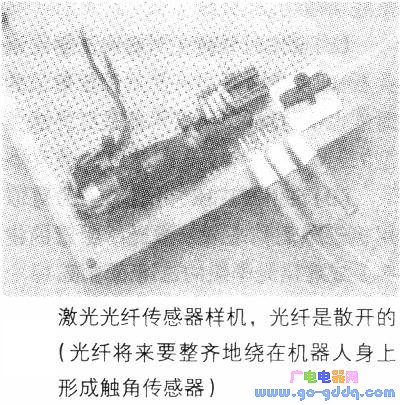 我来教教大家“麻将机光电传感器在哪《新浪科技 讲解窍门》