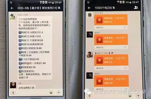 实测分享“牛牛十赌九赢钱的仪器 一《我来教教你怎么赢 》
