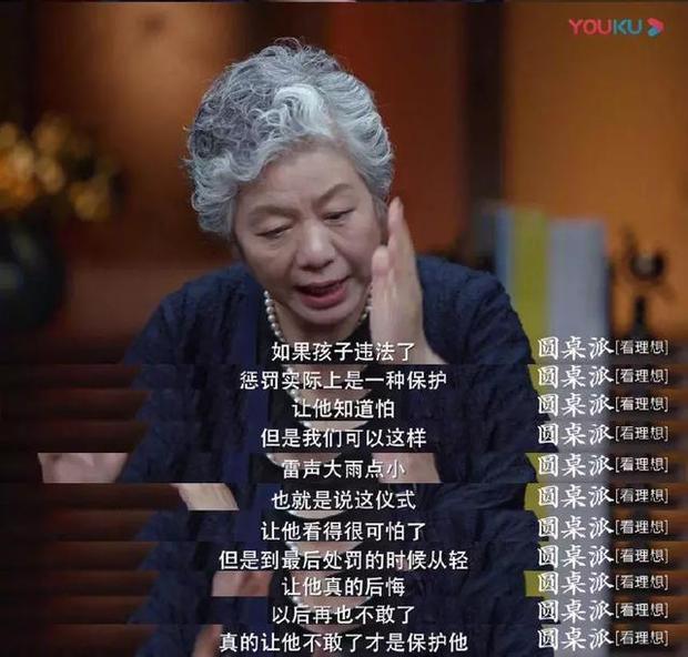 微信麻将究竟有没有挂(其实确实有挂)