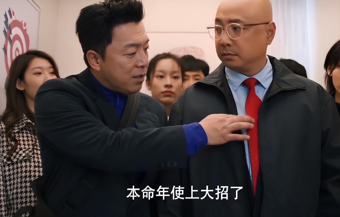 (2分钟介绍)“推牌九不顺怎么解决霉运一《我来教教你怎么赢 》