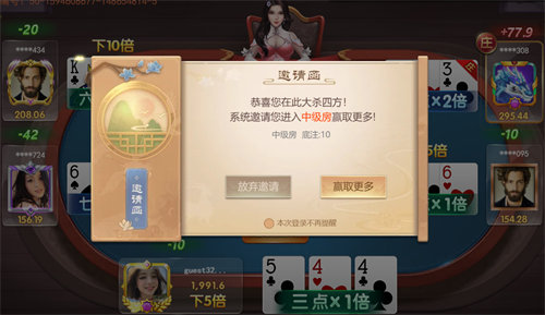 (2分钟介绍)“新且耐用普通扑克打三公仪器多少钱—详细解说+新浪科技