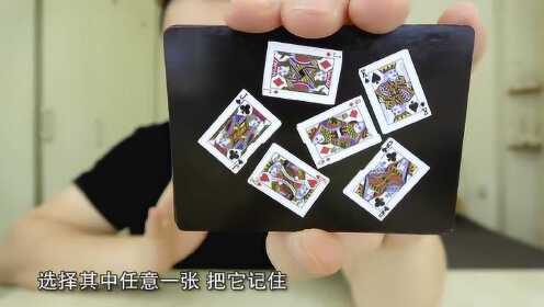 (2分钟介绍)“实用普通扑克牌玩斗牛如何才能赢—详细解说+新浪科技