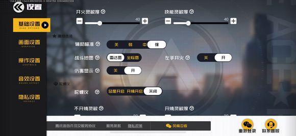 浙江游戏大厅有挂技巧辅助器(真的确实是有挂)