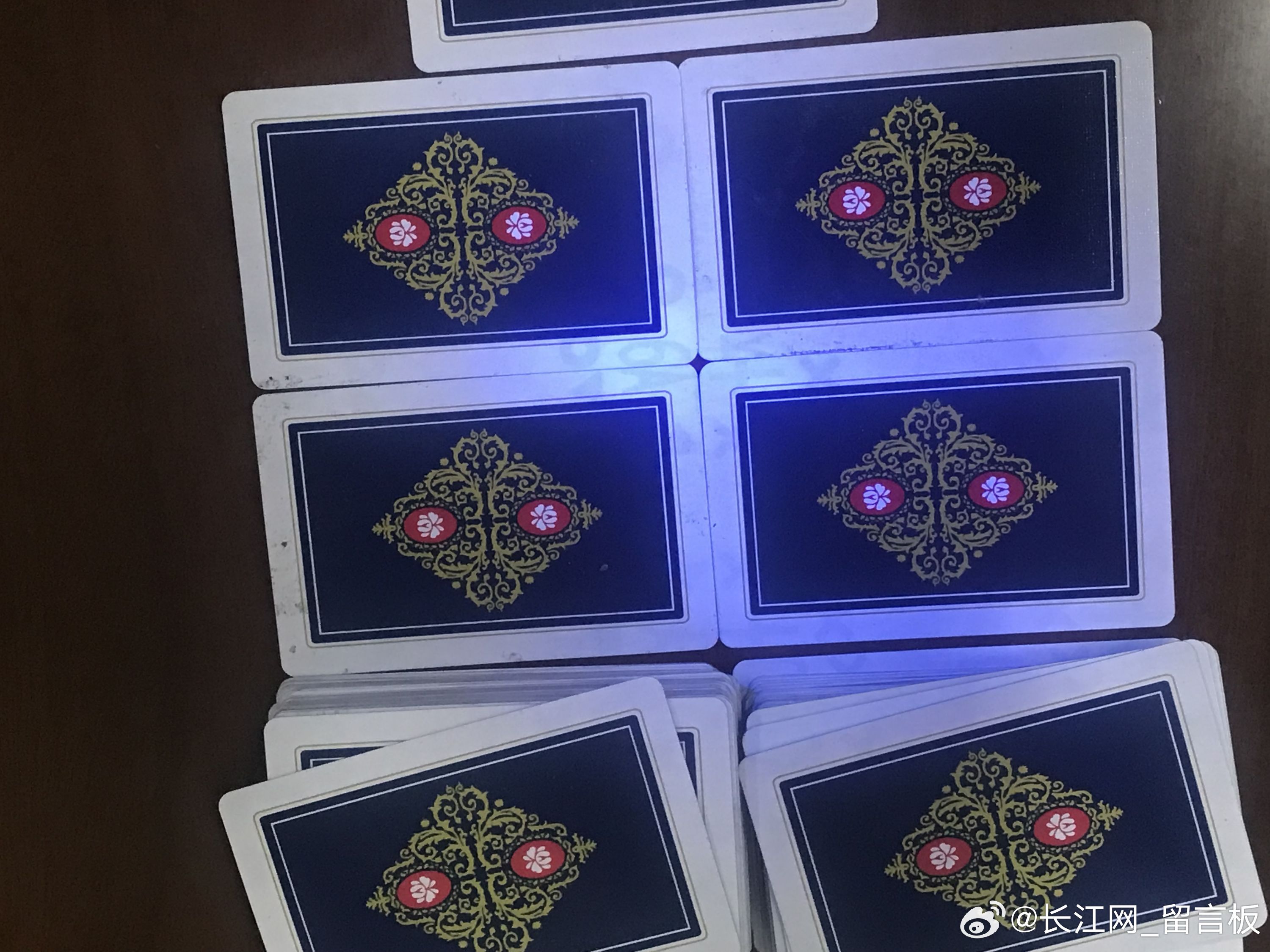 我来教教大家“玩三公开船普通扑克牌产品道具价格《详细教程 新浪科技》