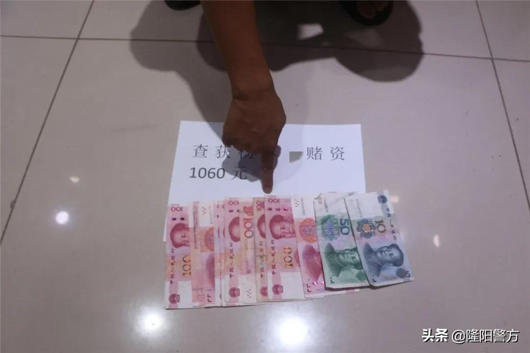 3分钟教你科普“扑克牌斗牛什么仪器设备好用《新浪科技 讲解窍门》