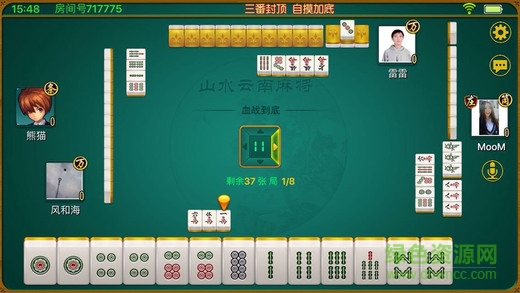 微乐云南麻将小程序怎么才会赢(真的有挂)