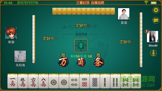 微信小程序麻将怎么提高胜率(揭秘手机上赢牌的技巧)