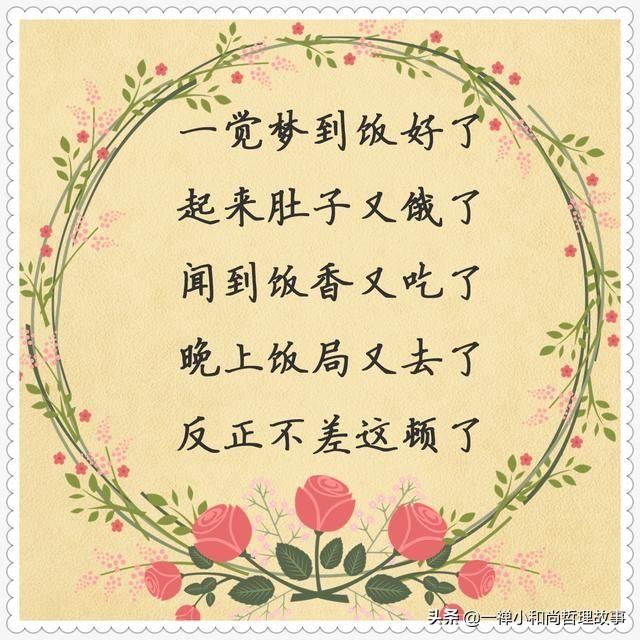 一乐麻将真的确实是有挂(真的确实是有挂)