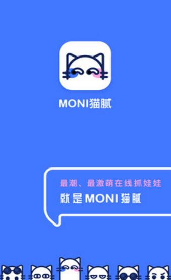 微乐卡五星有猫腻吗(揭秘手机上插件购买)