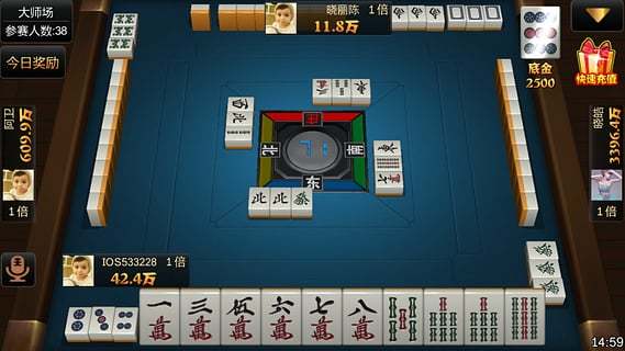 中至上饶麻将为什么都是输(揭秘微信里助赢软件)