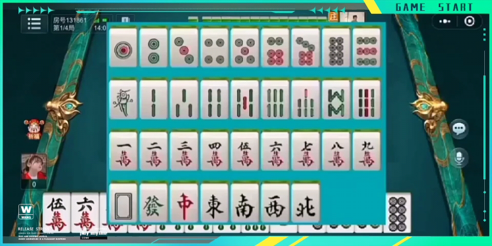 小蜀麻将其实确实有挂(有挂技巧辅助器)