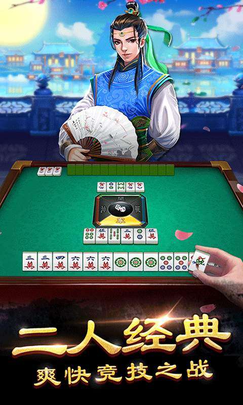四川乐乐麻将其实确实有挂(其实是有挂的)