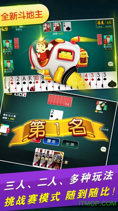 吉祥麻将里填大坑其实真的有挂(其实真的有挂)