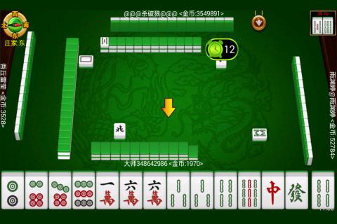 微乐安徽麻将祈福有胜率吗(揭秘小程序助赢软件)