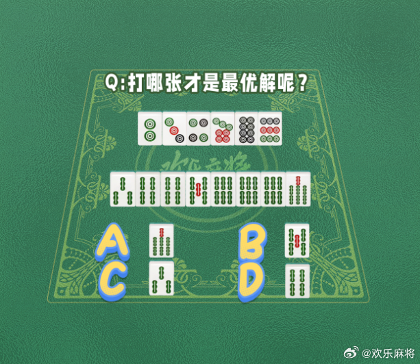 雀神麻将输赢规律(究竟到底有挂吗)