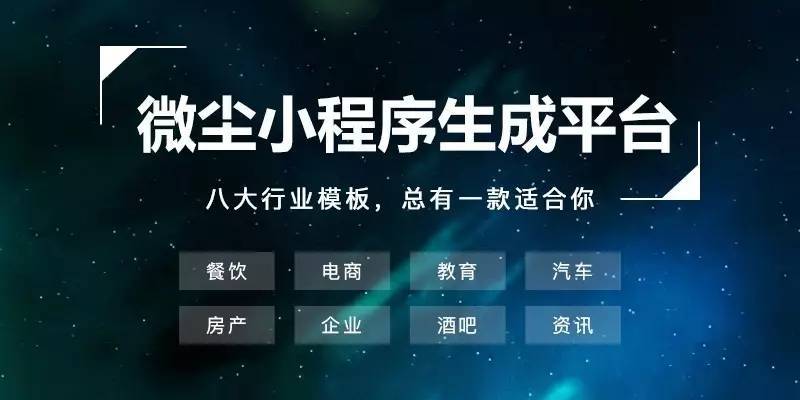 微乐掼蛋小程序免费黑科技(揭秘手机上攻略插件)