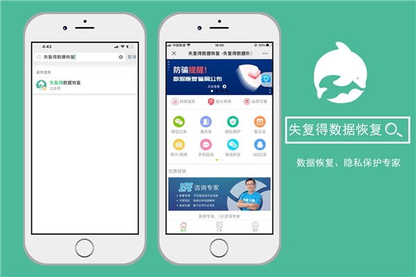 必备攻略微信雀神麻将免费神器软件(揭秘手机上助赢神器)