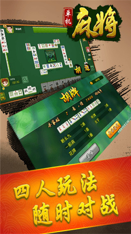 微乐广西麻将脚本(究竟是不是有挂)