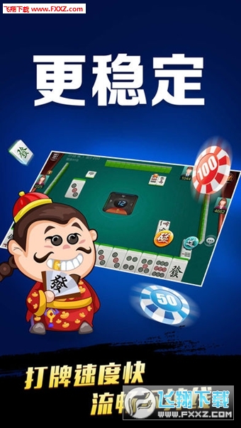 小程序微乐麻将怎么胜率高(揭秘手机上赢牌的技巧)