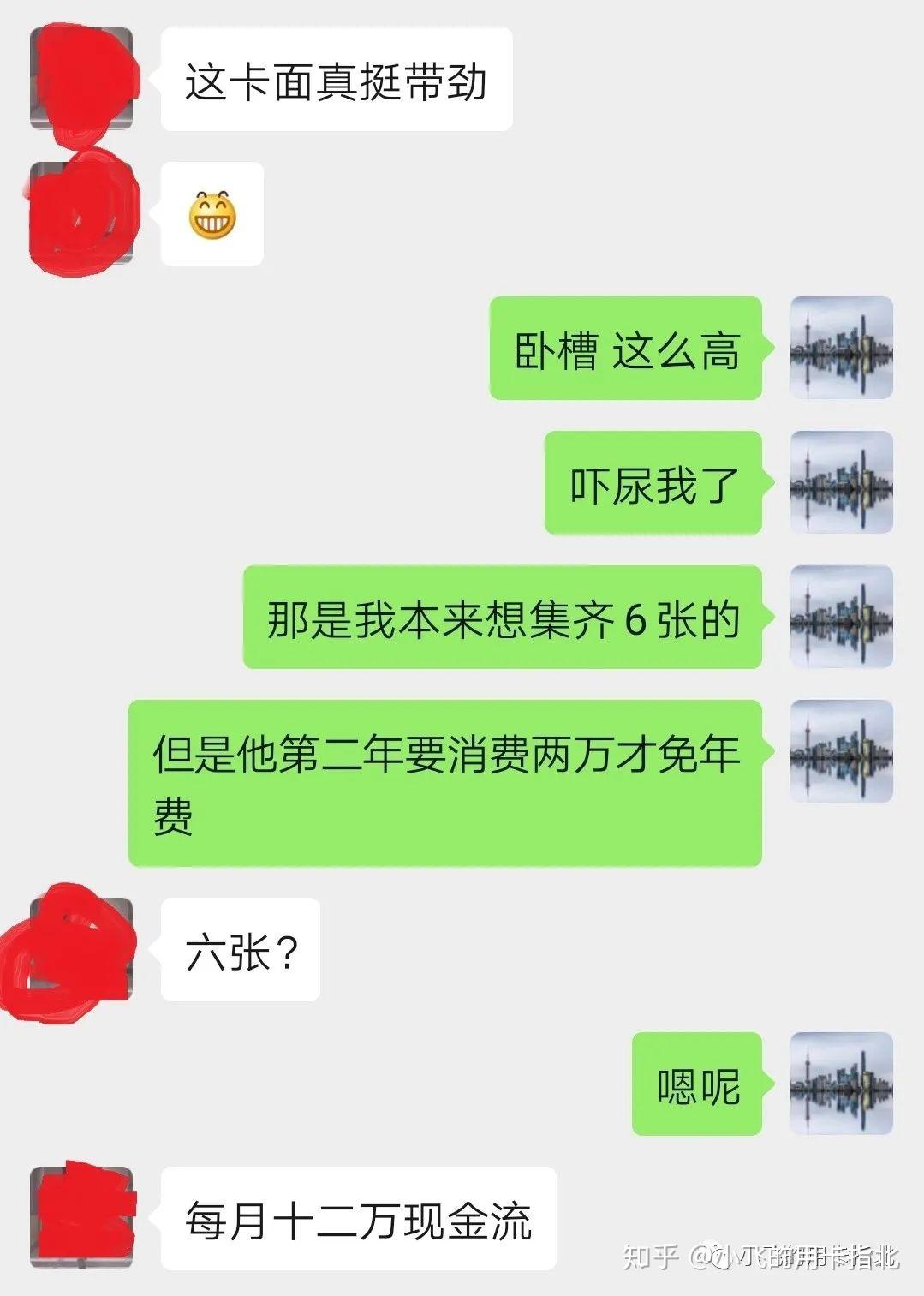 大头十三水确实有挂吗(确实真的有挂)