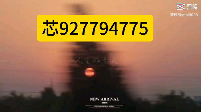 白金岛其实确实有挂(真的确实是有挂)