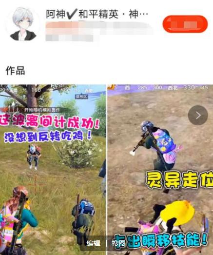 微信雀神广东麻将提高胜率技巧(揭秘小程序赢牌的技巧)