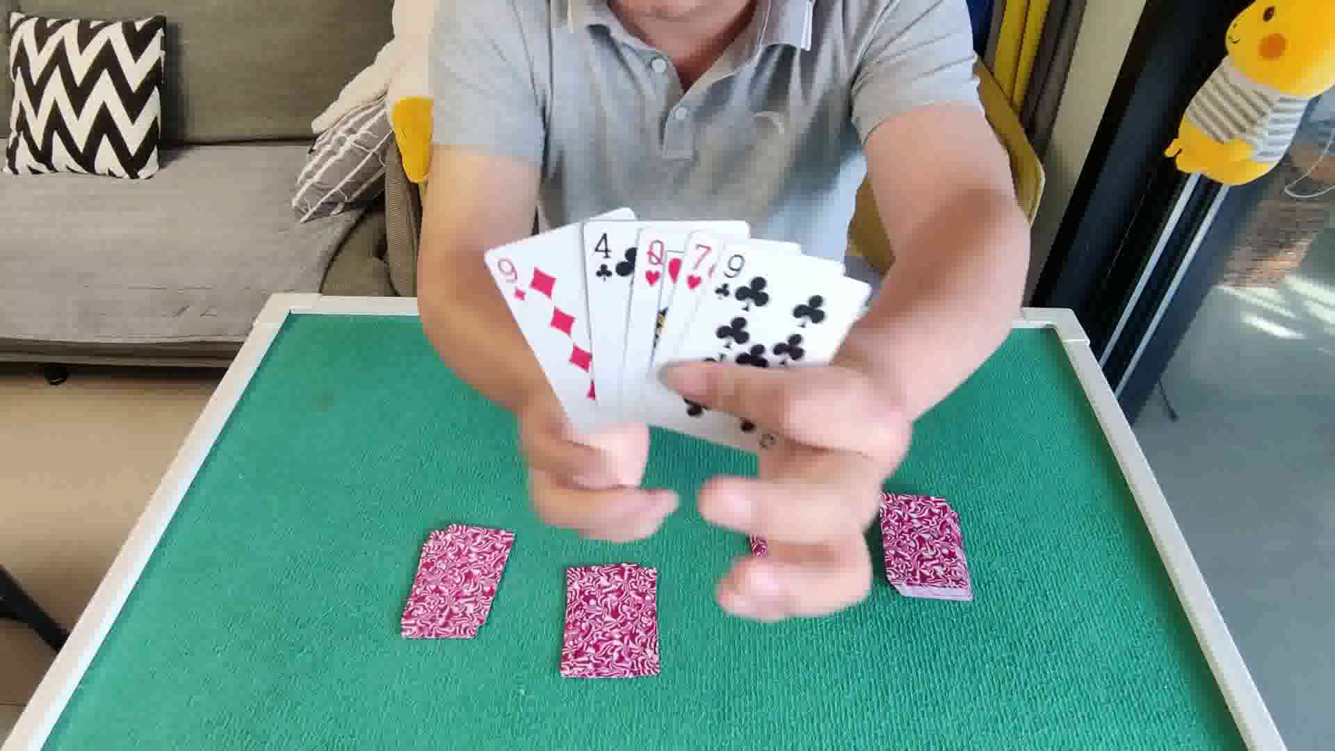 火爆全网!普通扑克牌玩三公发牌三大口诀一《我来教教你怎么赢 》
