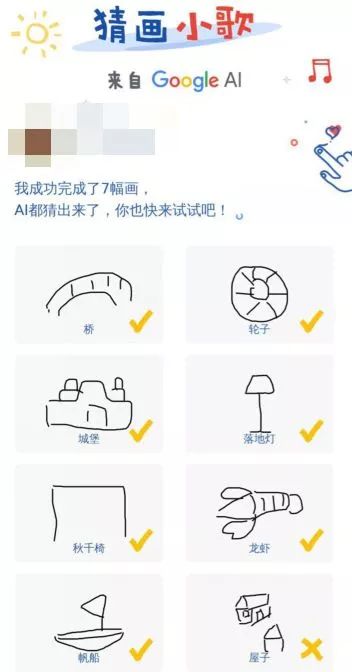 中至麻将输赢规律(揭秘小程序系统发好牌)