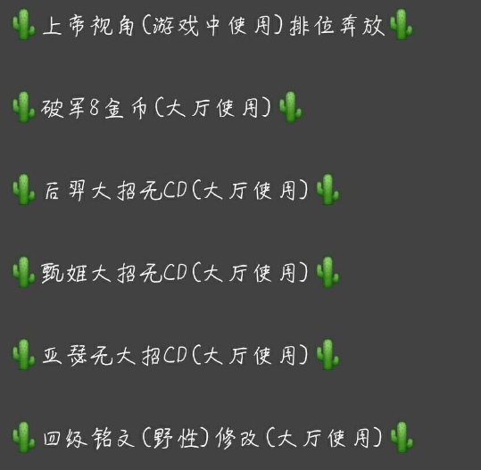 玩家必备教程打筒子如何旺手气《详细教程 新浪科技》
