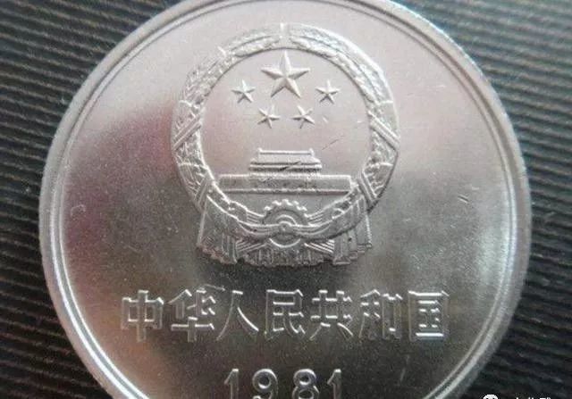 玩家必备教程实用看碗里的硬币正反的工具《新浪科技 讲解窍门》