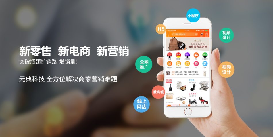 火爆全网!终于明白打牌要怎么样可以赢钱《详细教程 新浪科技》
