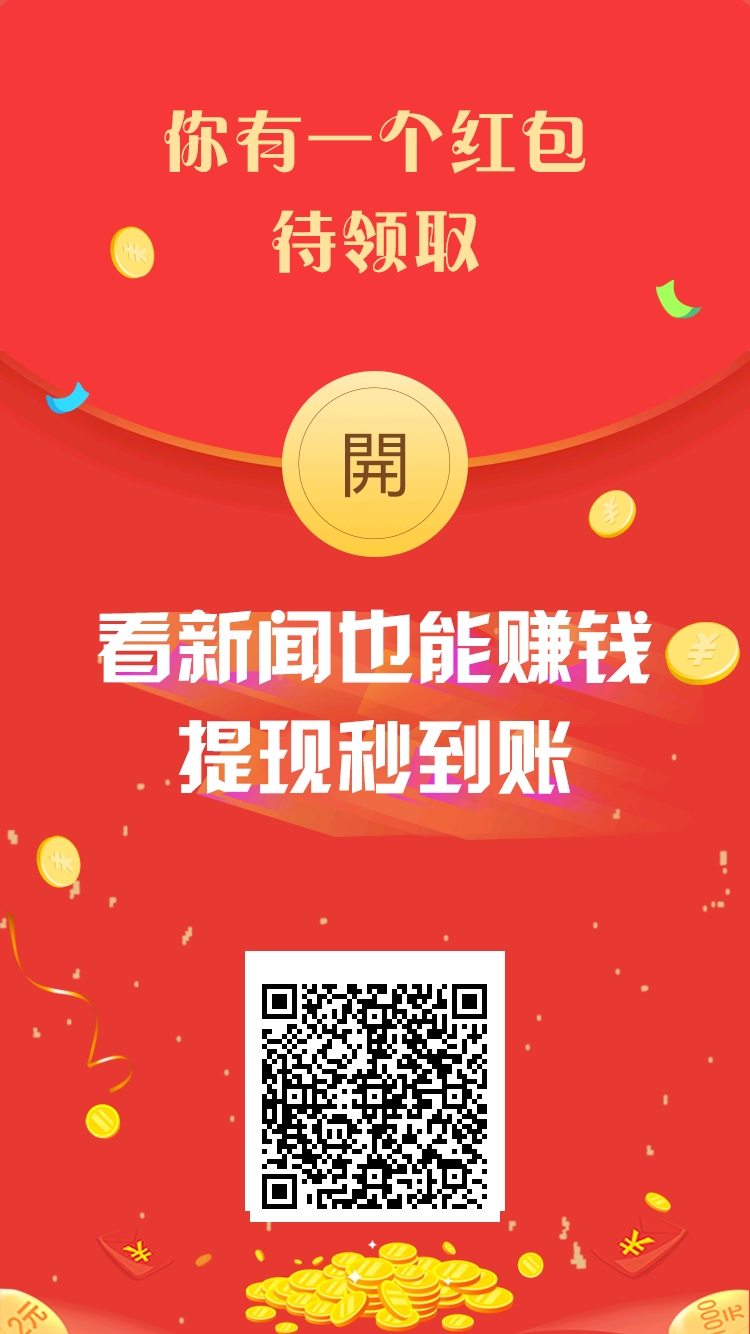 教程辅助“玩三公产品要多少钱《新浪科技 讲解窍门》
