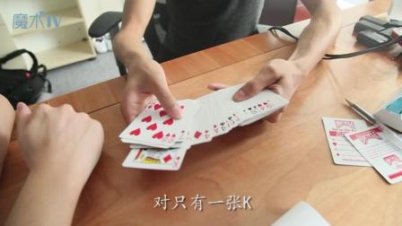玩家必备攻略“最方便作弊最新款普通扑克变牌器《新浪科技 讲解窍门》