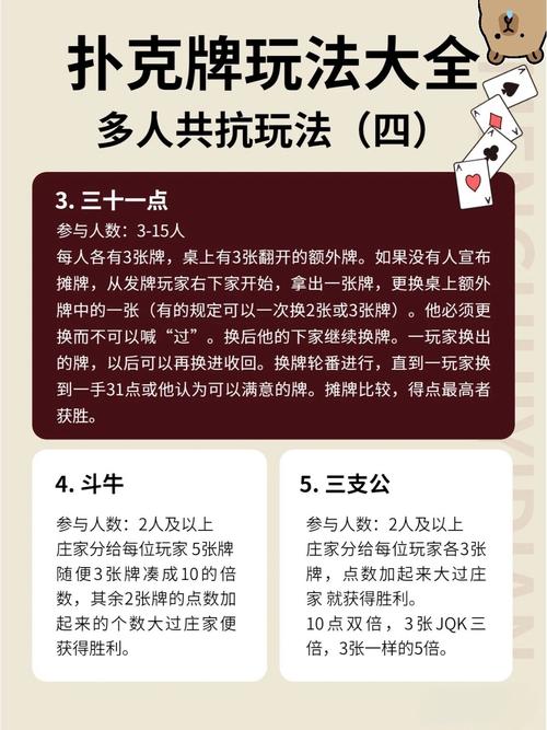 玩家必备攻略“最方便作弊最新款普通扑克变牌器《新浪科技 讲解窍门》