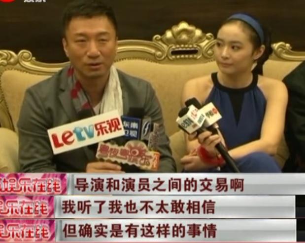 湘中娱乐其实真的确实有挂(其实确实有挂)
