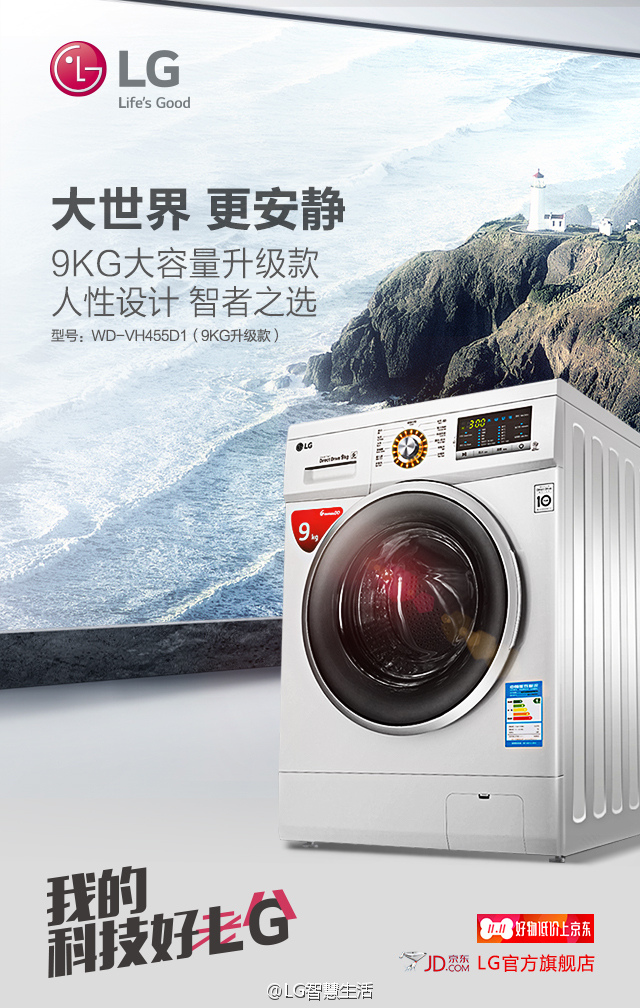 新教你‘‘科普什么仪器可以毛巾《新浪科技 讲解窍门》