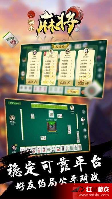 「热点资讯」打麻将有什么变牌工具《详细教程 新浪科技》