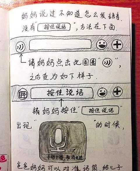 详细说明“怎么学会推豹子的口诀表一《我来教教你怎么赢 》