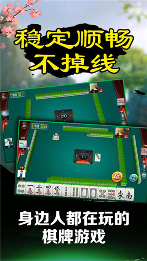 必备攻略微乐江苏麻将有什么技巧吗(揭秘小程序赢牌的技巧)