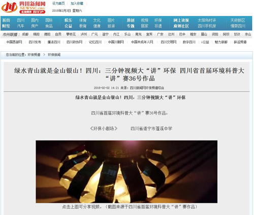 三分钟了解&quot;全自动麻将机能起手拿到好牌—详细解说+新浪科技