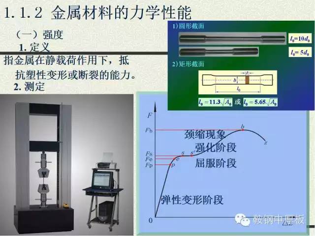 (2分钟介绍)“推牌九实战设备仪器_《爱问知识人 使用说明》