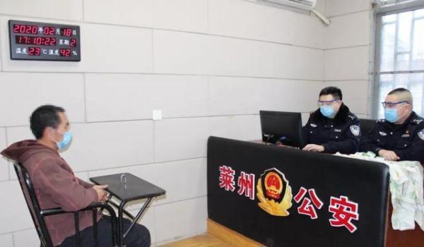 决战烟台麻将其实真的确实有挂(真的确实是有挂)