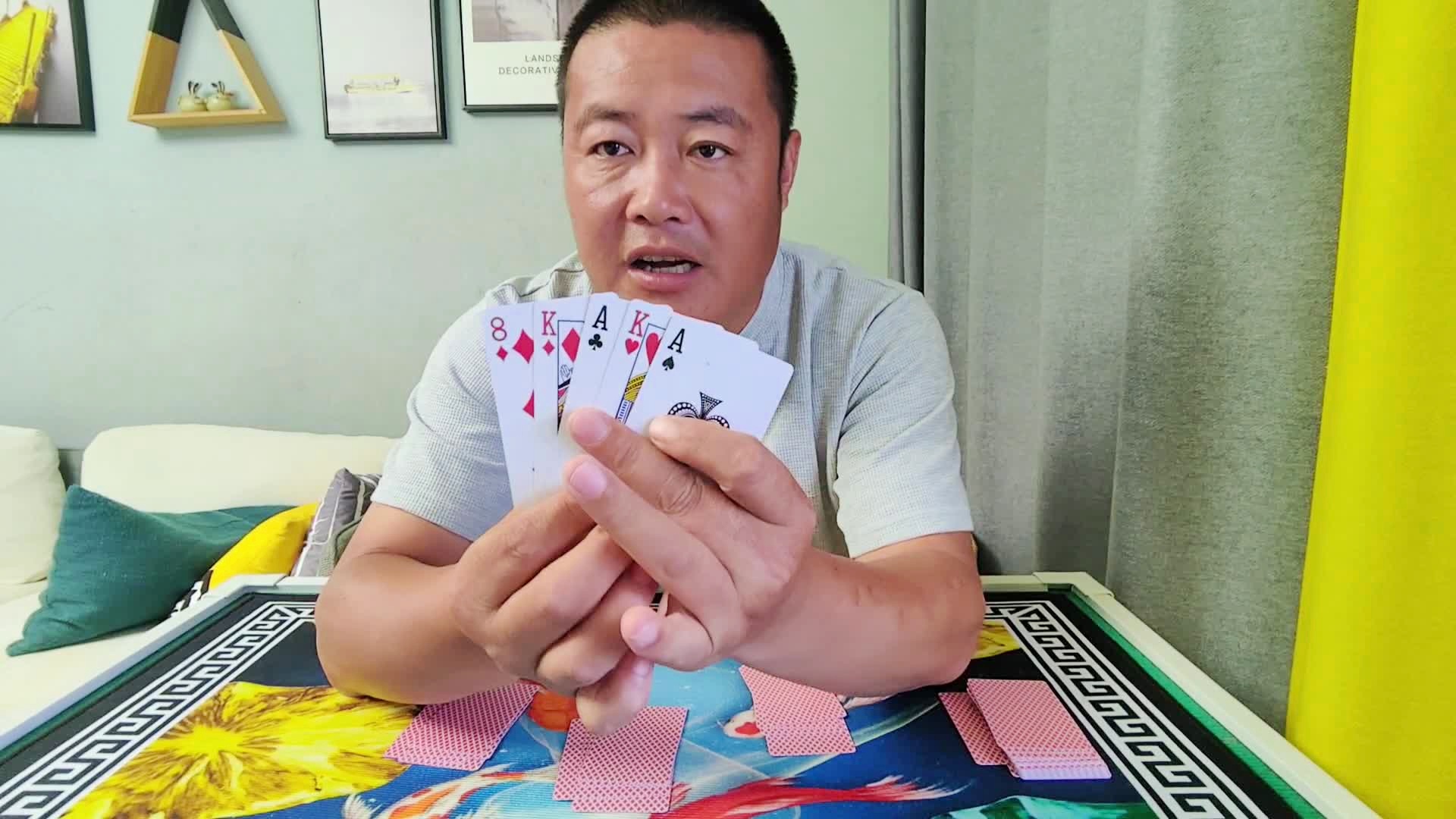 分享决窍“有没有先进普通纸牌玩斗牛设备产品《新浪科技 讲解窍门》