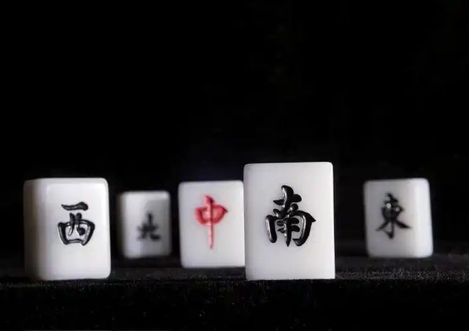 网易麻将到底是不是有挂(确实真有挂)