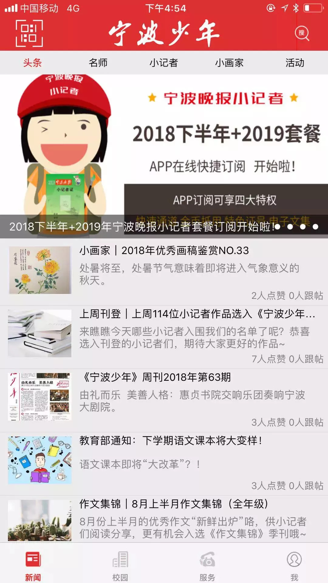 (2分钟介绍)“三公大吃小发大牌七招技巧讲解一《我来教教你怎么赢 》