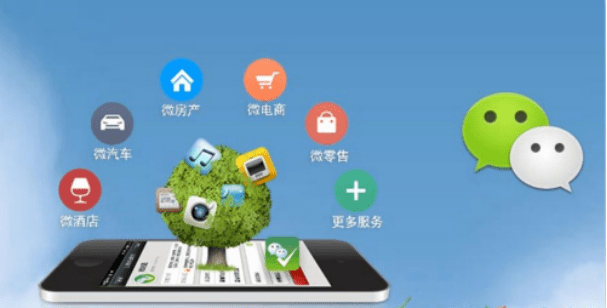 微乐广东麻将神器(揭秘小程序专用神器)
