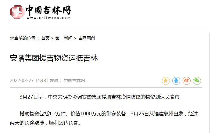 开心泉州麻将系统有规律吗(揭秘手机上如何让牌变好)