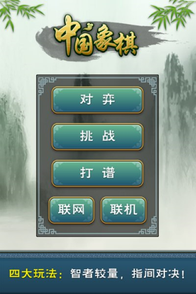 玩家必备教程便宜40张斗牛自动报点仪器_《爱问知识人 使用说明》