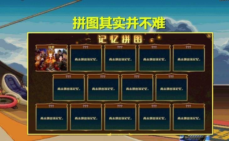 (2分钟介绍)“玩三公买什么仪器好《新浪科技 讲解窍门》